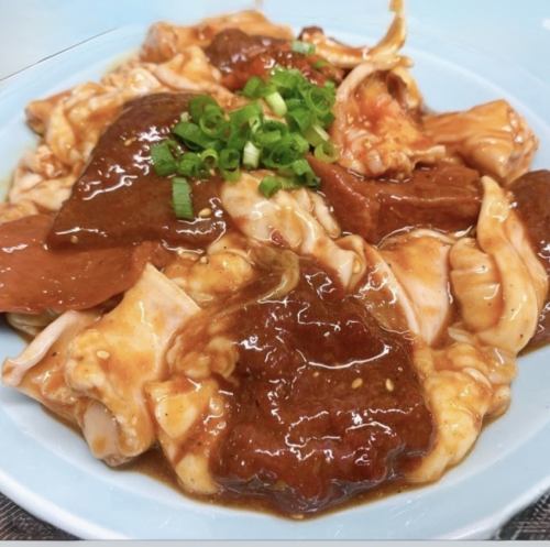 Freshly grilled offal caught that morning is delicious