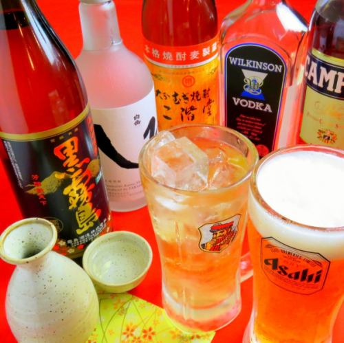 120 minutes all-you-can-drink 1,980 yen (tax included) *Kirin Ichiban Shibori also available