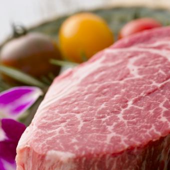 2 시간 음료 무제한 + 자랑 흑우를 맛볼 「흑소 즐길 풀코스 '5500 엔 ⇒4000 엔