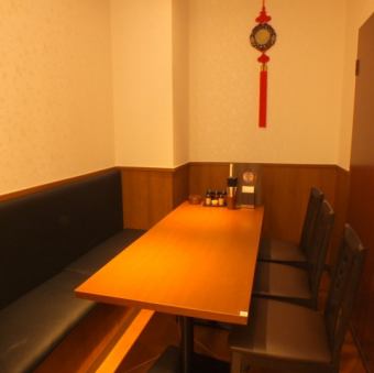 We have various table seats that are perfect for small meals and banquets.Enjoy the authentic Chinese which boasts of our shop relaxingly relaxingly in the spacious store! The bright and open space is perfect for casual dinner party with family and close friends ◎