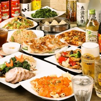 [Sakae course perfect for welcome and farewell parties] 2 hours of all-you-can-drink included 4,500 yen ⇒ 3,800 yen