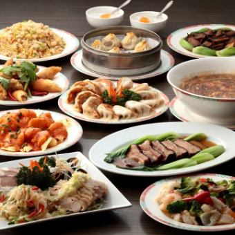 [4320 yen (tax included) course] 10 dishes in total (food only)