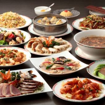 [5,400 yen (tax included) course] 10 dishes in total (food only)