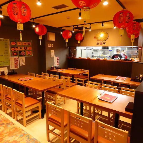 [It feels like you're at a food stall in China!] With authentic lanterns hanging all the time, the space feels exactly like an authentic Chinese food stall! Please enjoy the variety of our specialty dishes to your heart's content!