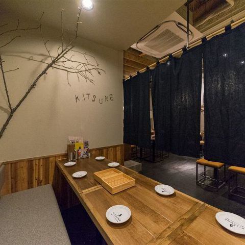 最大12名ご利用いただける個室もございます♪