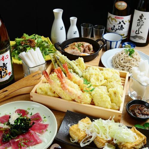 宴会に最適　