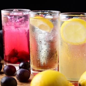 【贅沢★プレミアム飲み放題】生ビール.一押しピッチャーレモンサワー等50種120分1980円♪