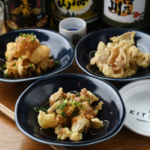 鶏皮チップス(ポン酢/極旨塩)