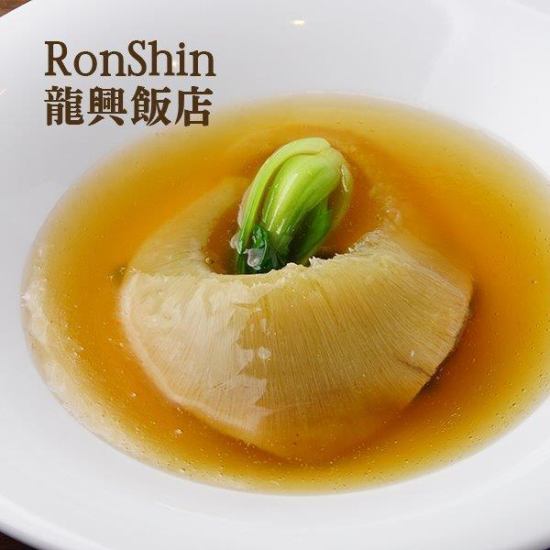 All-you-can-eat luxury shark fin! Included in all-you-can-eat