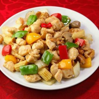 Fried chicken with special sauce / Stir-fried chicken and cashew nuts