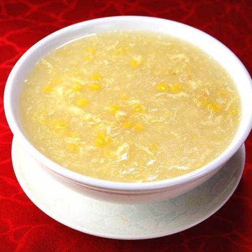 Corn soup / Gomoku fried rice