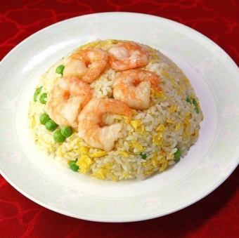 Crab fried rice / shrimp fried rice