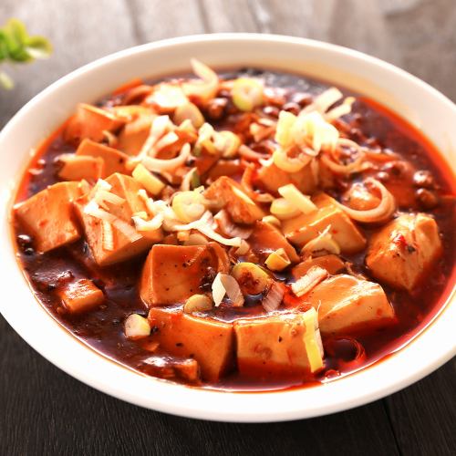 Marvo tofu / stewed tofu with high vegetables