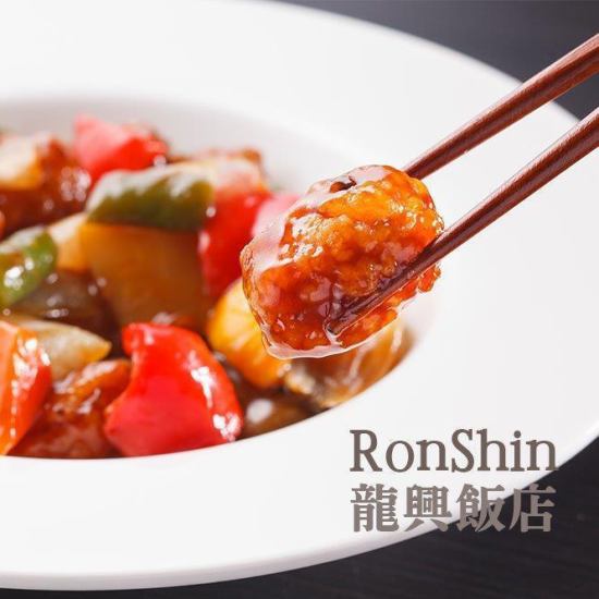 オーダー式なので熱々のお料理をご堪能ください！！