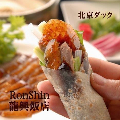 あの北京ダックも食べ放題！■食べ放題に含む