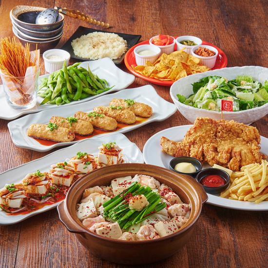 ★備有3小時或2.5小時超值宴會套餐♪
