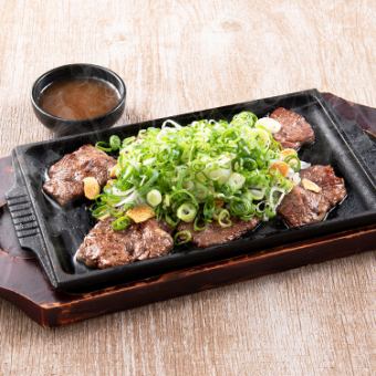 牛ハラミのカットステーキ