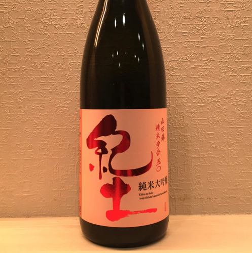 Kiddo 1杯968日元（含稅）/2杯1870日元（含稅）