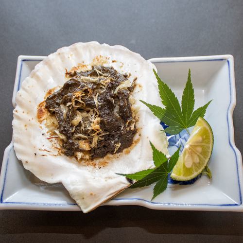 ずわい蟹の蟹味噌焼き