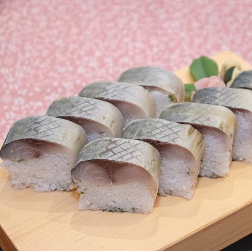 さばの棒すし (一本)