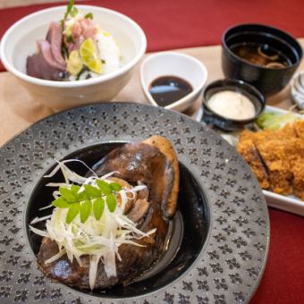 참치 사치미