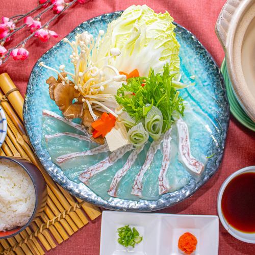 【冬季限定】鯛しゃぶ定食