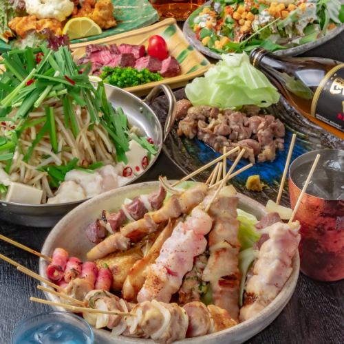 【歓送迎会・女子会にぴったり☆】焼鳥コース