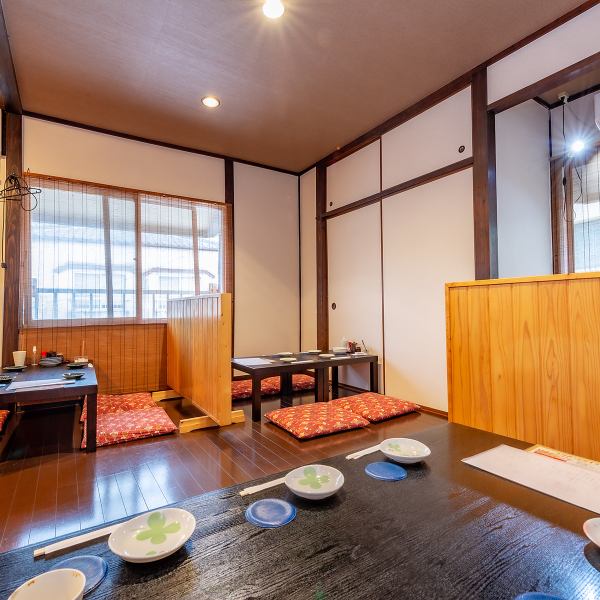 【宴会や飲み会に◎お座敷席】歓送迎会などの各種宴会や女子会、飲み会にご利用頂ける広々としたお座敷席をご用意しております！ゆったりとくつろげるお席は楽しいひと時をさらに盛り上げてくれること間違いなし◎お2階は貸切でのご利用も可能となっておりますので、大人数でのご予約も大歓迎です♪