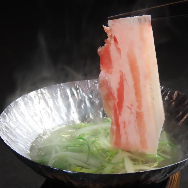 【ほっと一息】肉や旬の野菜をたのしめる、あったか小鍋しゃぶしゃぶ