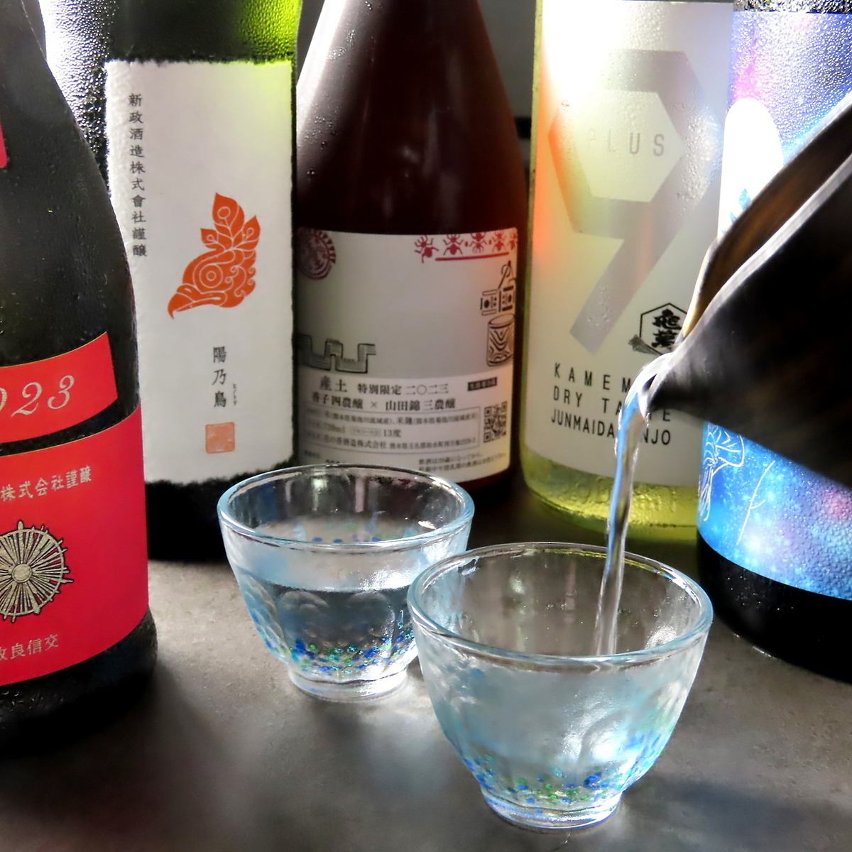 早時間と遅い時間がお得なお店！！仕事終わりのサク飲みに◎