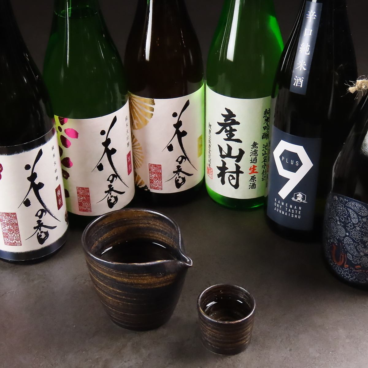 単品飲み放題もご用意しております♪各種宴会に◎