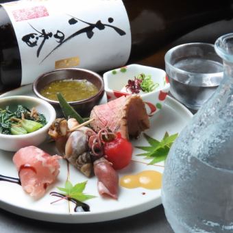 《季節の会席コース》110分厳選日本酒飲み放題付！＋8品 本格和食の春会食コース⇒6000円