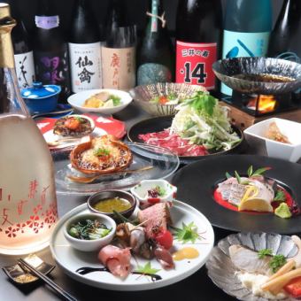 旬の食材を楽しめる♪いとしの贅沢宴会コース！全10品＋110分厳選日本酒飲み放題付！⇒8,000円