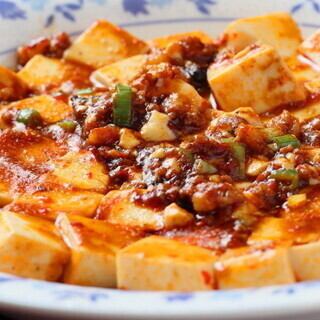 麻婆豆腐