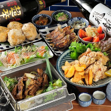 [120 minutes (last order 100 minutes) with all-you-can-drink included!] A hearty 7-dish course for 3,500 yen