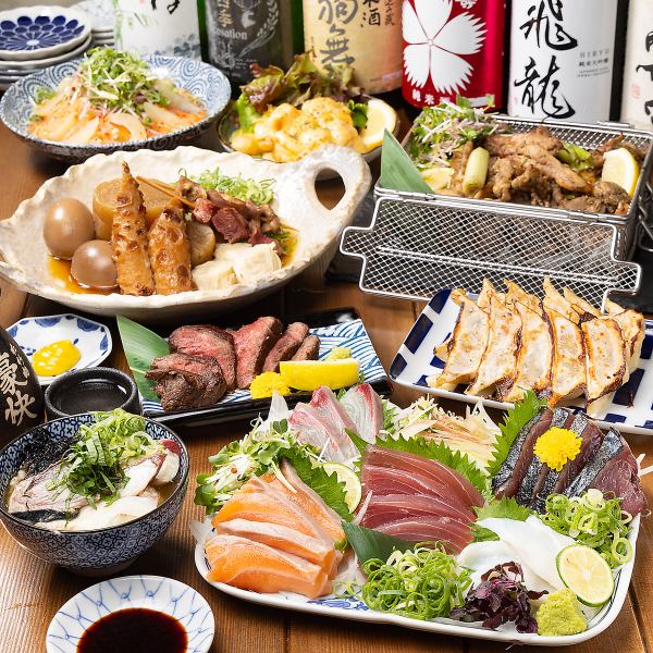 [120 minutes (last order 100 minutes) all-you-can-drink included!] A wide variety of popular menu items ◆ 8 dishes for 4,000 yen course