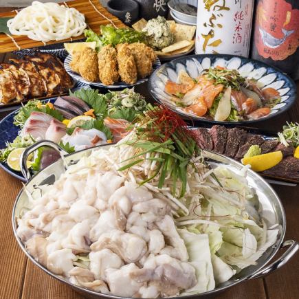 [120 minutes (last order 100 minutes) with all-you-can-drink!] Motsunabe or eruption kimchi nabe and 5 kinds of sashimi, etc. ◆ 9 dishes in total for 5,000 yen (tax included)