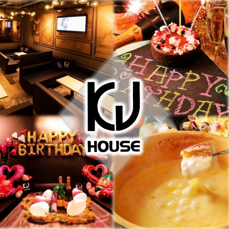 Kj House 栄 公式