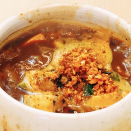 [Gem of the owner] Lamb meat soup curry ★