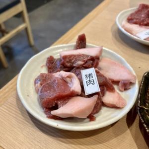 Boar meat from Hiroshima