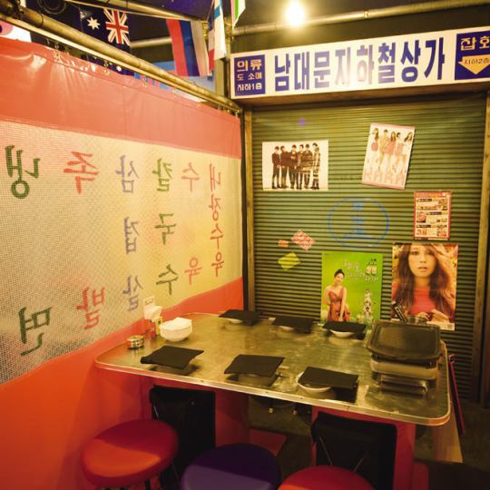 【當天OK！ 】120分鐘無限暢飲2,200日圓（含稅）