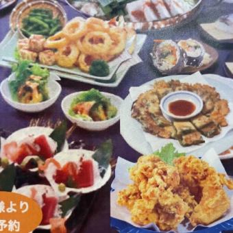 【90分飲み放題付】お手軽宴会コース　6品　4980円（税込）