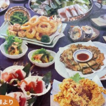 【120分飲み放題付】満足宴会コース　7品　5980円（税込）