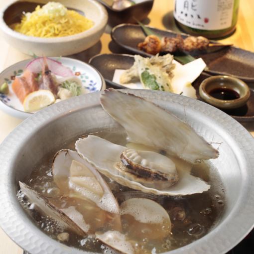 Marumiya's specialty "Comes with shellfish bath" ☆ 5,500 yen course Use coupon for 5,500 yen ⇒ 5,000 yen (tax included) 120 minutes all-you-can-drink included