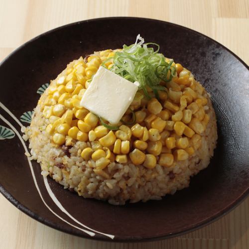 Fried rice full of corn