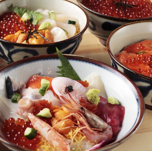 [Saturdays, Sundays, and holidays only] Seafood rice bowl