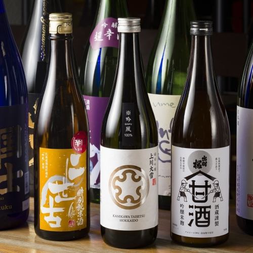 All-you-can-drink Japanese sake available!