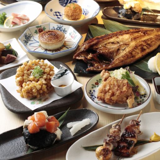 Same-day "All-Hokkaido Course" coupon available for 4,000 yen → 3,500 yen *All-you-can-drink included is 5,000 yen