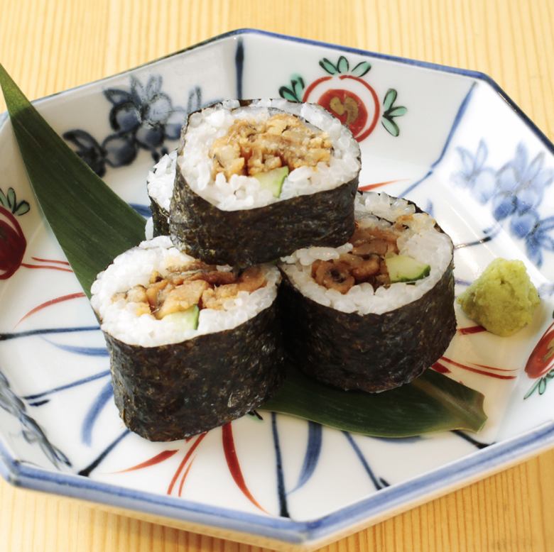 あなごの中巻