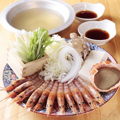 笑顔あふれる宴会を！『えびしゃぶコース』クーポン利用6,500円⇒6,000円(税込)120分飲放付